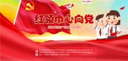 hahabetcom官网星辰大海的电话